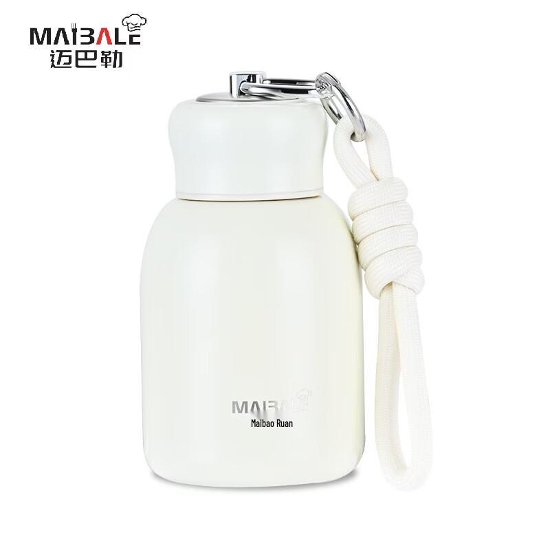 Maibale 300ml 304 Stainless Steel Thermal Tea Mug