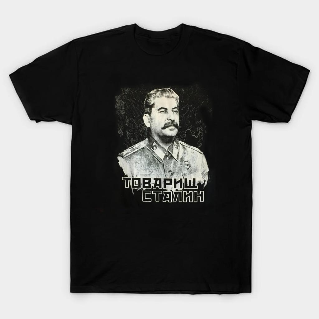 The Words "Comrade Stalin" Stalin Portrait Printed T-Shirt. Summer Cotton Short Sleeve O-Neck Mens T Shirt S-3XL
