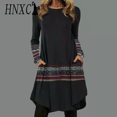 HNXC Women's Fashion Autumn Winter Long Sleeve O-Neck High Waist Casual Dresses