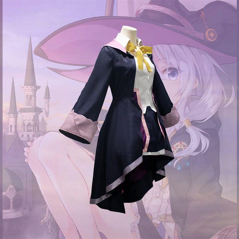 Wandering Witch: the Journey of Elaina Cosplay Costume Full Set