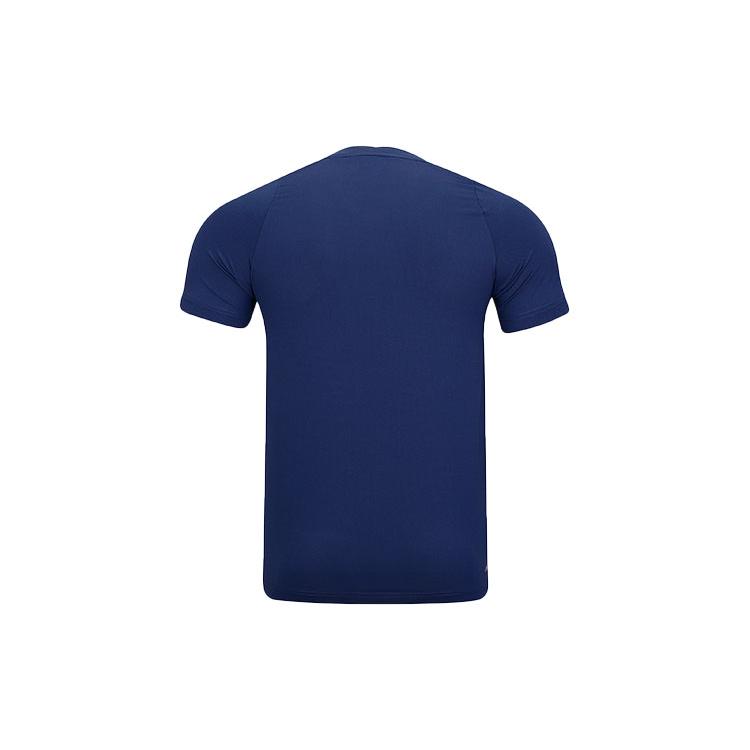 Li Ning Badminton Collection Raglan Sleeve T Shirt Unisex Indigo AAYT583-4