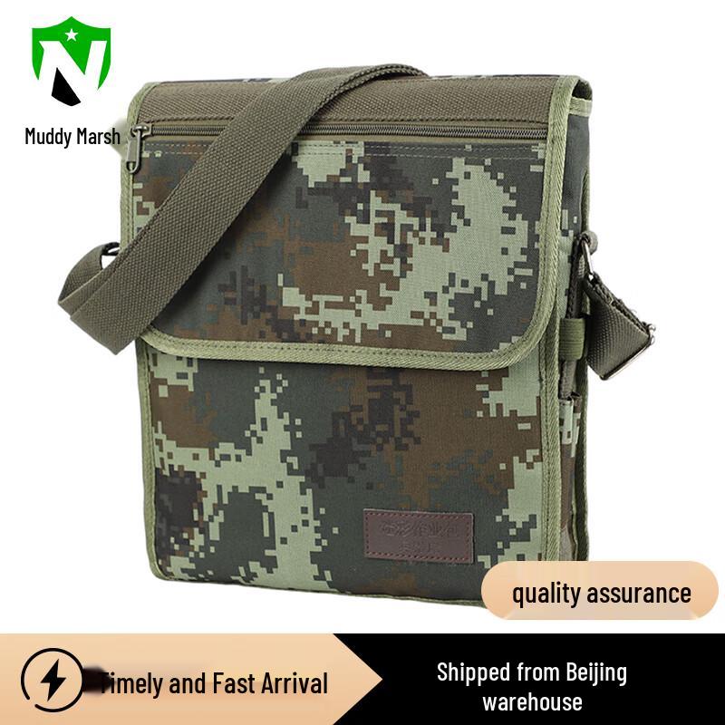 

Mud Camouflage Crossbody Shoulder Bag