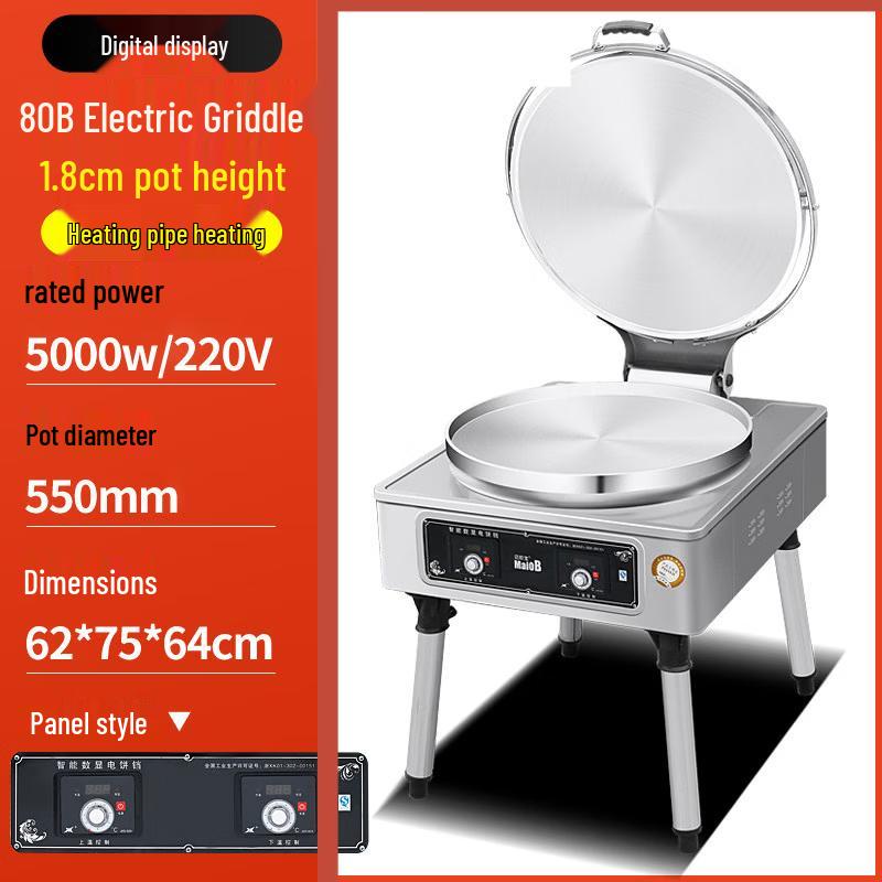 Yunduo Commercial Double-Sided Electric Griddle with Automatic Temperature Control