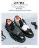 Men's Formal Leather Brogue Tassel Loafers: Casual Slip-On Wedding Shoes