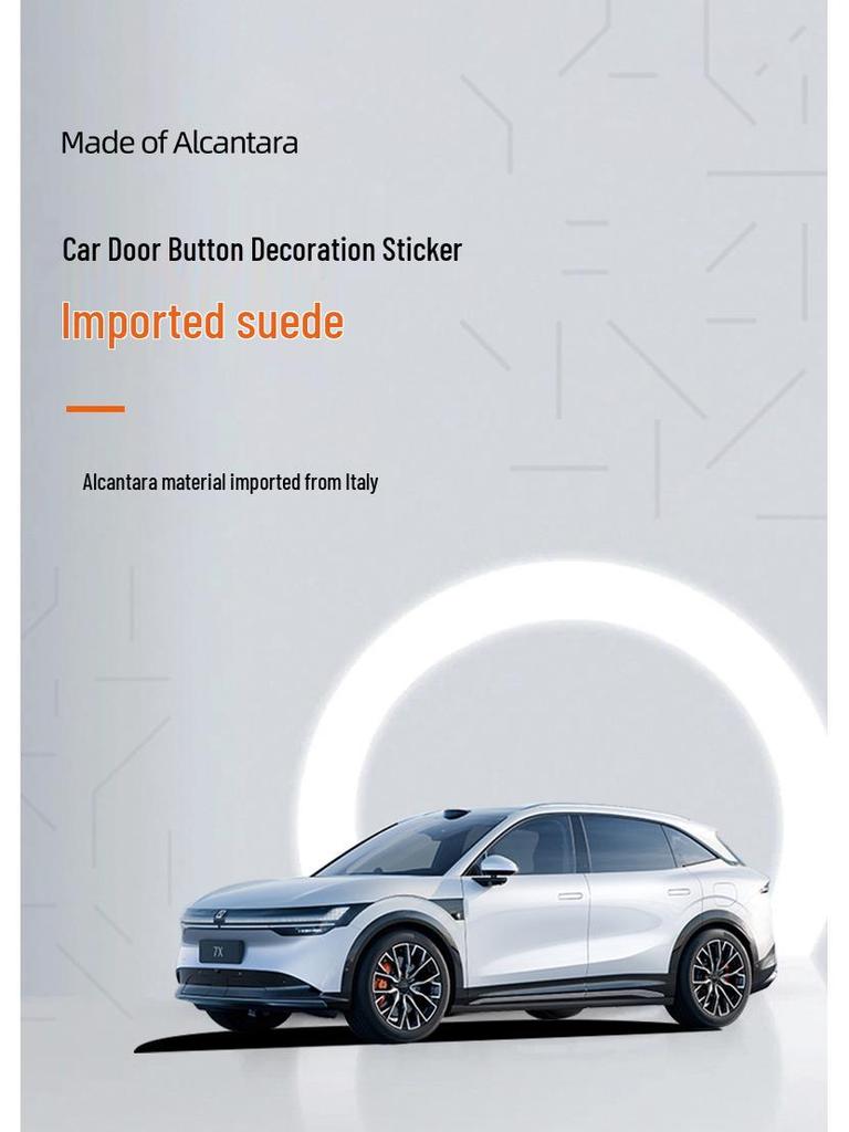 Zeekr 7X Alcantara Suede Window Lift Panel Ultra-Thin Sticker for Interior Button Decoration