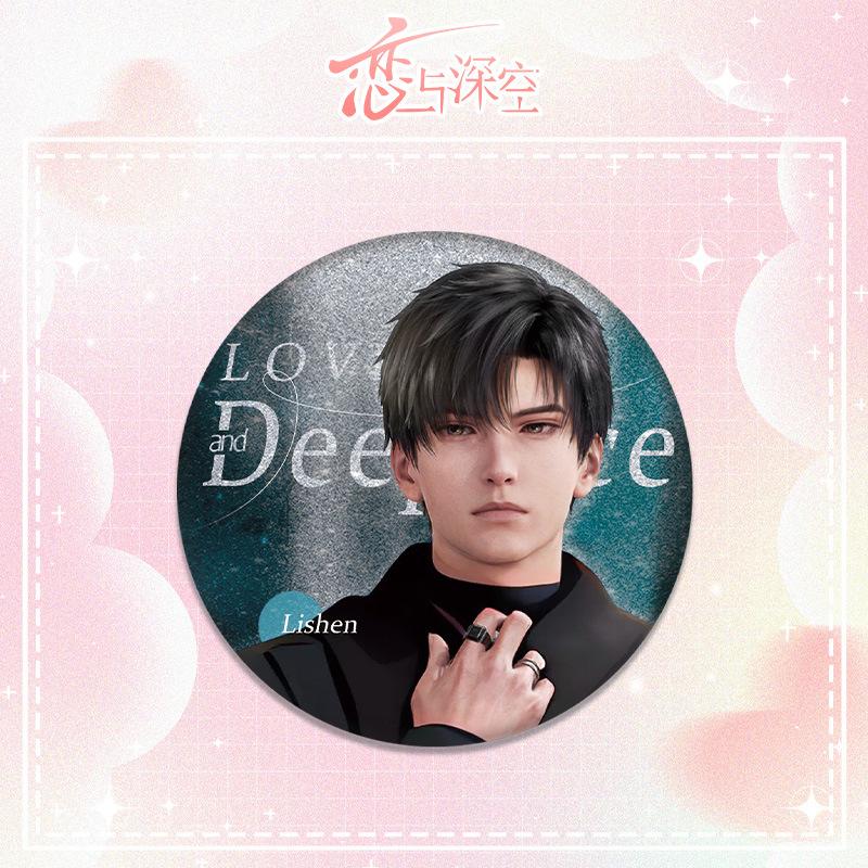 75MM Love and Deepspace Sylus Rafayel Zayne Xavier Cosplay Anime Shiny Badge Emblem Brooch Dessert Decoration Pin Game Fans Gift