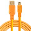 mini usb cable for Canon 5D3 5D2 6D2 80D 750D online shooting Nikon d90d3100 camera connection computer data transmission line