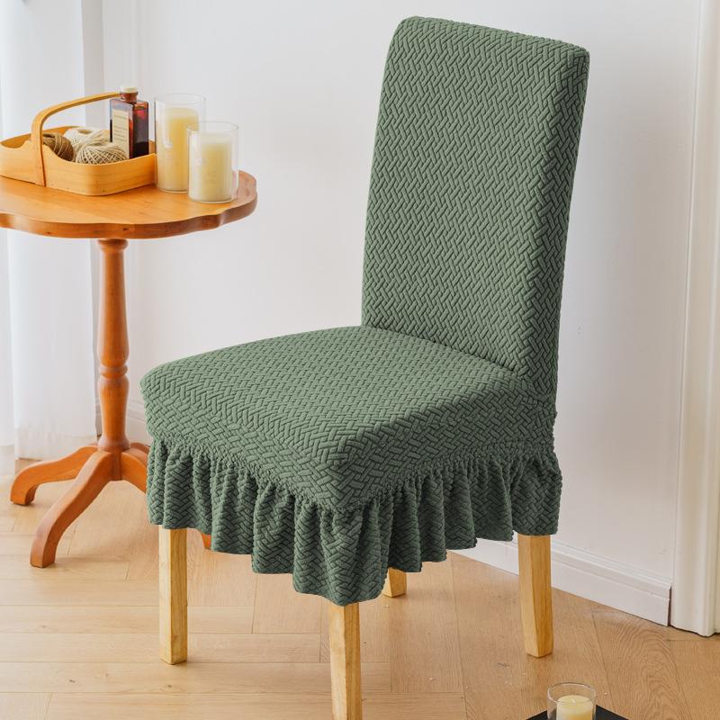 Jacquard Elastic Thickened Cushion Chair Cover Cover Four Seasons Universal Cover