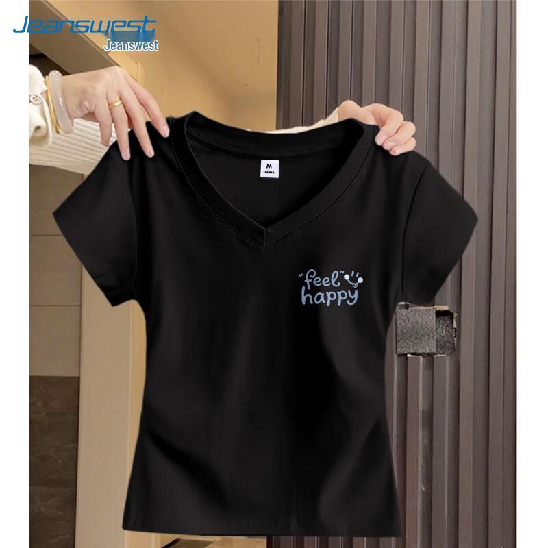 

Jeanswest Men s Cotton V-Neck Graphic T-Shirt 2XL