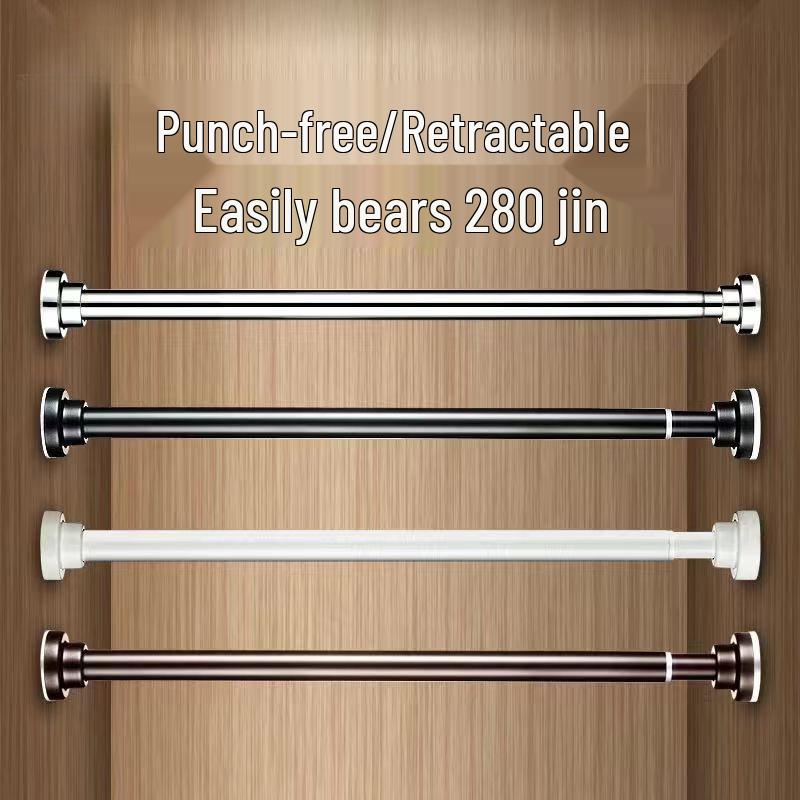 Heavy-Duty Telescopic Rod: No-Drill Curtain & Drying Solution for Bathroom, Bedroom, Doorway, Balcony