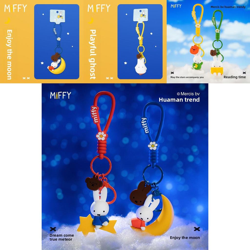 Miffy Star And Moon Resin Keychain With Resin Material For Kids And Collectors