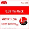 3J Self-Adhesive High-Temperature Aluminum Foil Repair Tape