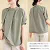 Short Sleeve Irregular Pleated Loose Perfect for and Fall [MSFQSNB] Women's Blouse, Shirt, Button-Up, Stand-Up Collar, Shirt, Fit, Slimming, Elegant,