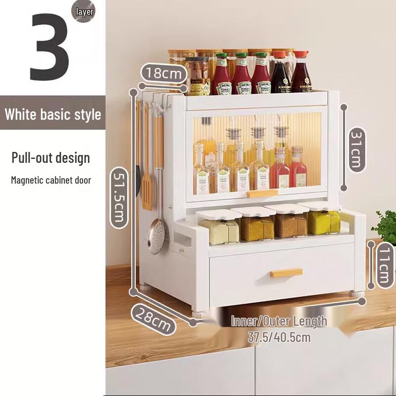Yunshuang Kitchen Countertop Spice Rack
