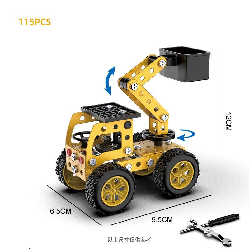 DIY Metal Building Block Assembly Model Off-road Vehicle Excavator Engineering Vehicle Set Simulation Screw Nut Car Toy For Boys