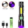 UV Light & Strong Light Flashlight USB Rechargeable Camping Lantern Pets Urine Stains Black Light Led Ultraviolet Torch Lamp