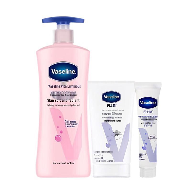 

Vaseline Vita Brightening Body Lotion & Hand Cream Set
