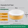 Homeglen Disposable Kraft Paper Salad & Meal Bowls with Lids