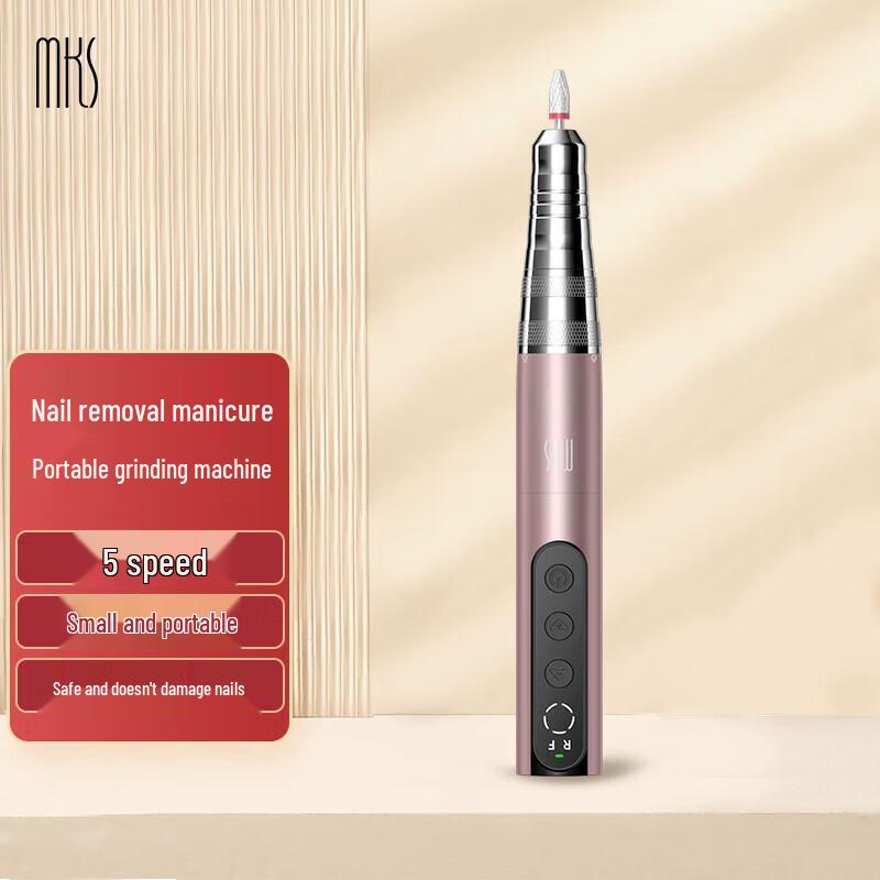 

MKS Rechargeable Electric Nail File and Polisher