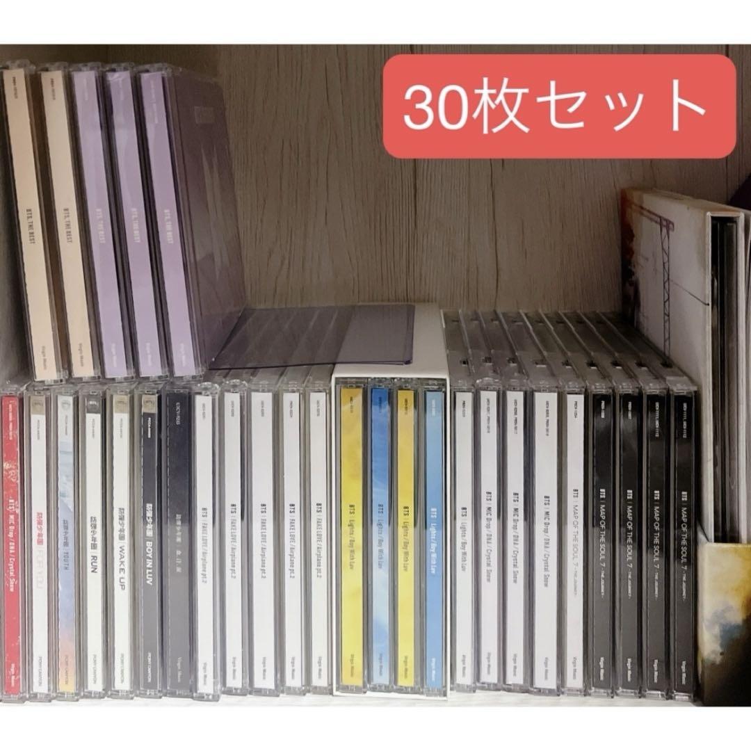 

[USED] Official BTS JP Japan Single Album Set