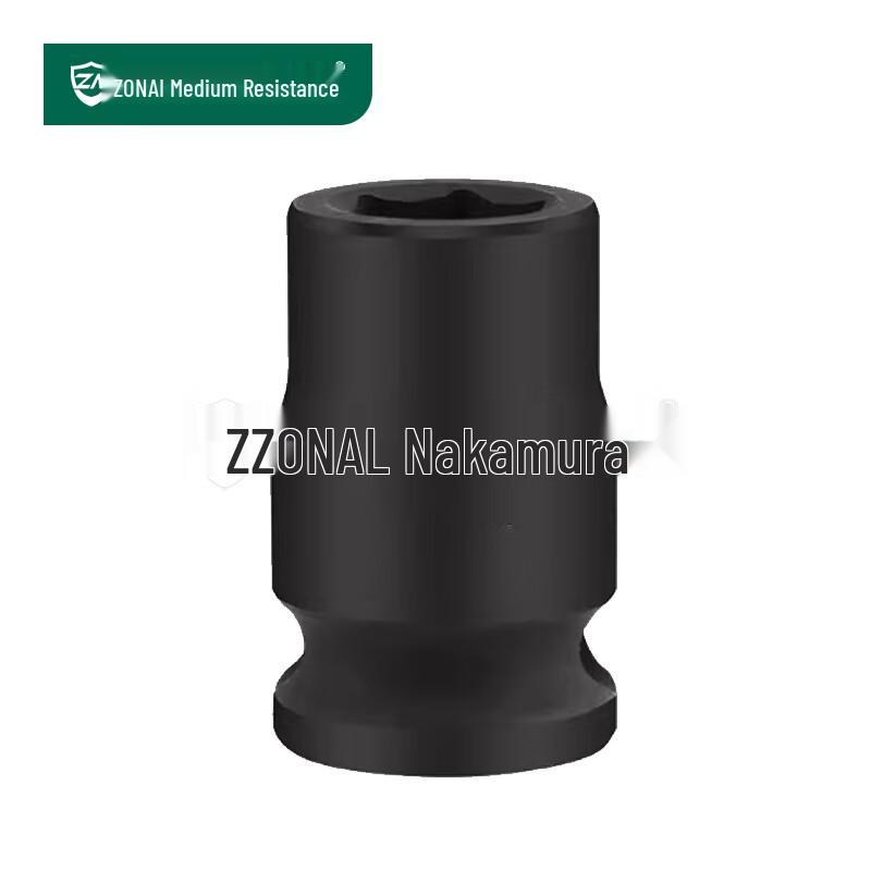 ZhongNai Hex Impact Socket