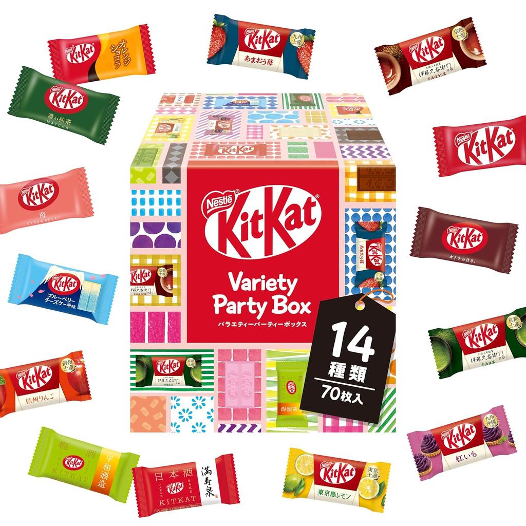 Scatola Festa Assortita Kit Kat Mini 70 pezzi Il contenuto può variare stagionalmente.