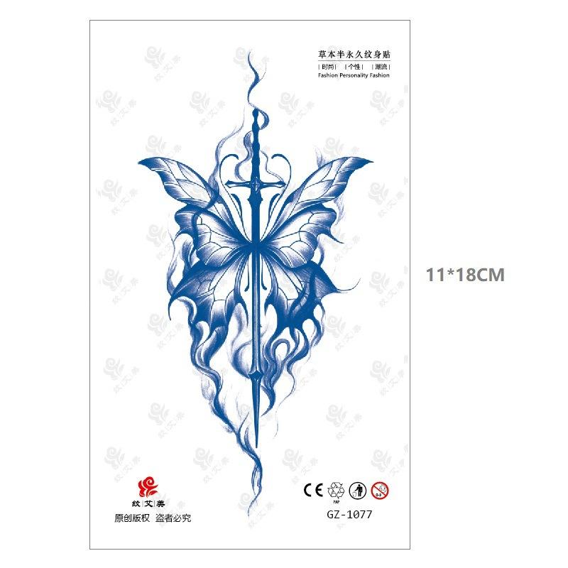 Emmy Herbal Juice Tattoo Sticker Gradual Change Water Transfer Can Not Wash Off 15 Days Slowly Color Men'S And Women'S Stickers