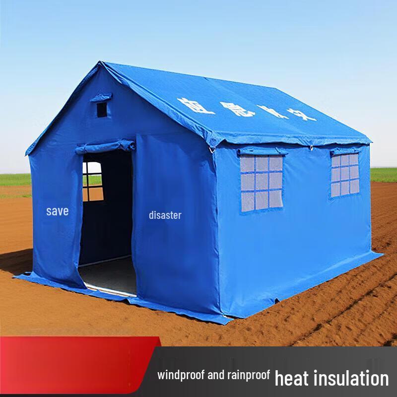 Jiaruihe 12sqm Outdoor Emergency Relief Tent