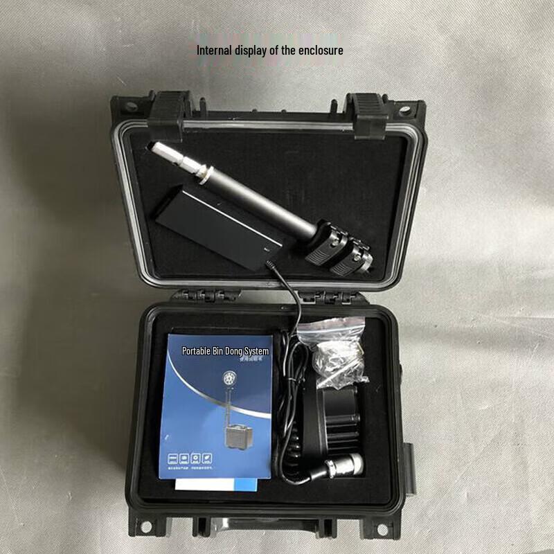 Portable Multi-functional Lifting Emergency Light