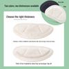 Anti-Abrasion Heel Sticker: Invisible, Cuttable, Soft White for Sports Shoes & High Heels