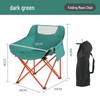 YIXI Outdoor Folding Moon Chair