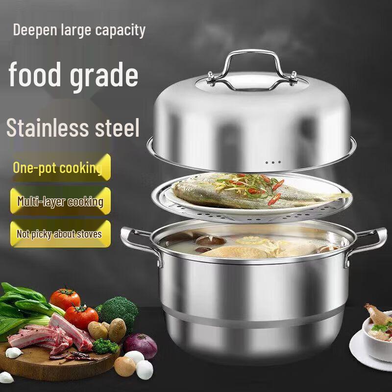 LiLang Stainless Steel Steamer & Cooking Pot