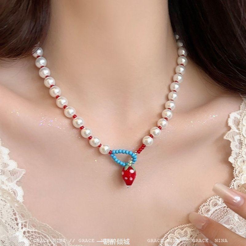 Sweet Wind Strawberry Pearl Necklace Women's New Niche Design Collar