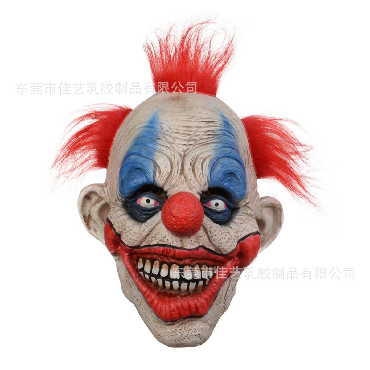 New Halloween Clown Mask Headgear Clown latex mask Clown A01Style(Red hair