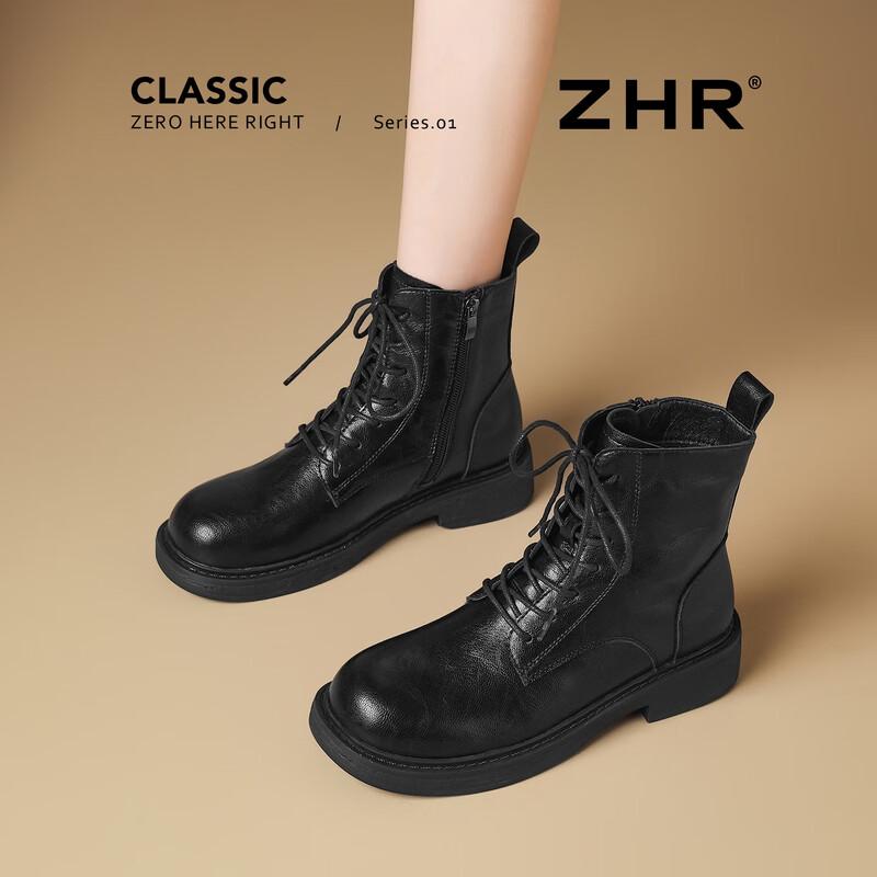 ZHR Women s Winter Martin Boots 39