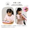 Anju Smile Maestro+ Pink Melodica, 32-Key Pianica, 6-Piece Set for Elementary School Students, Boys and Girls, Includes Tabletop Hose and Standing