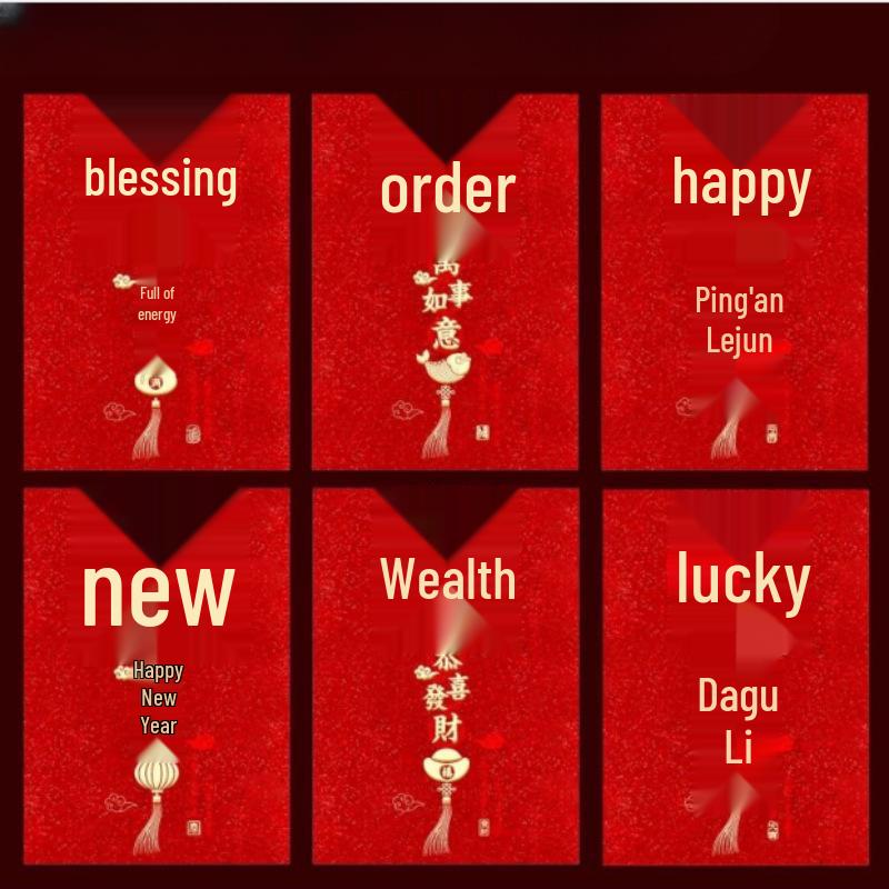 2026 Year of the Horse Red Envelope Bags - Short & Long Festive Shapes for Spring Festival