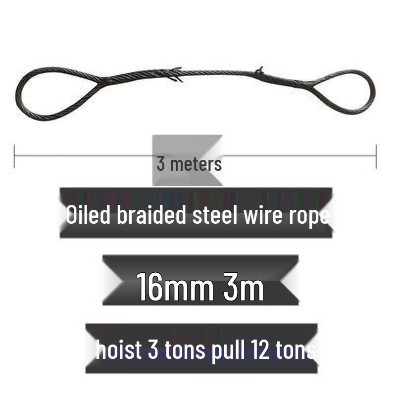 

Jun Ding Ying Spliced Steel Wire Lifting Sling