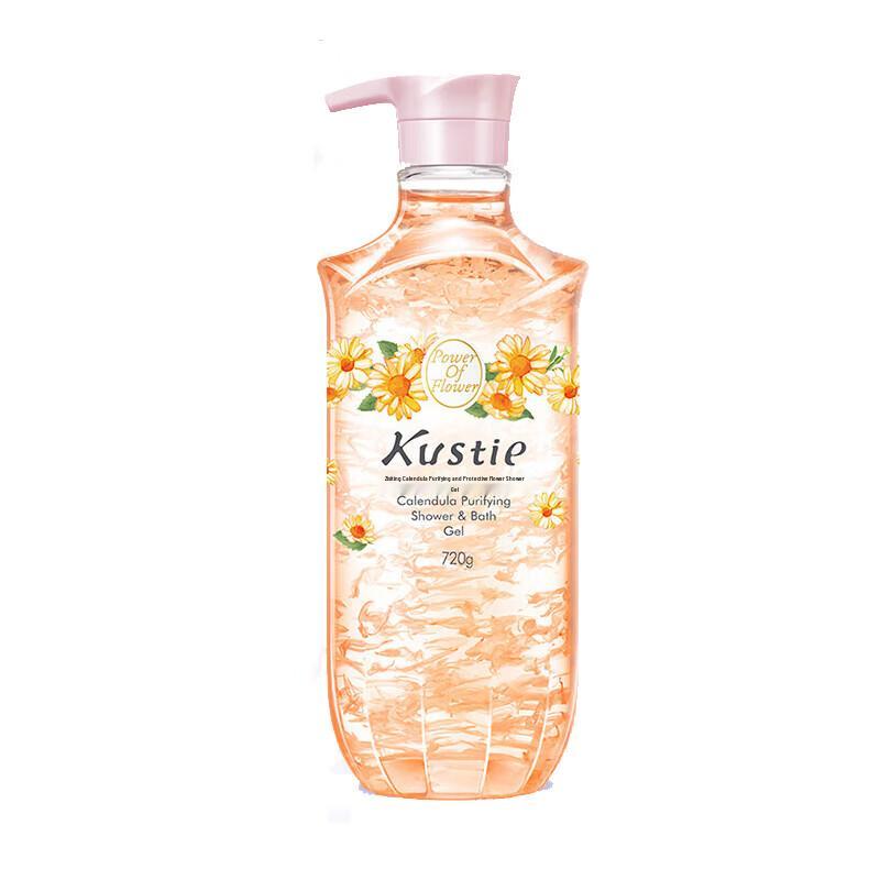 Kustie Marigold Petal Shower Gel
