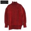 [Excellent condition/Domestic Genuine] 529209 High-neck Knit Sweater/ Tops 34 RedUsed