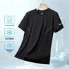 Men's Quick-Dry Ice Silk Mesh T-Shirt - Breathable, Loose-Fit, Casual Short Sleeve Sportswear