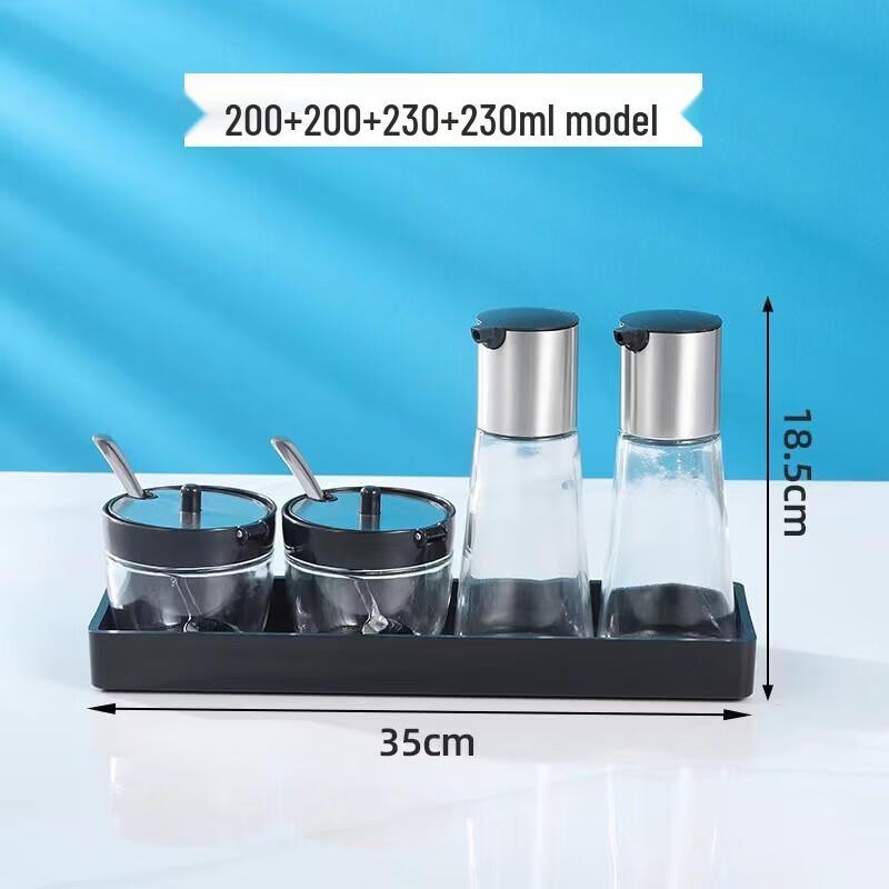 Commercial Glass Seasoning Bottle & Jar Set