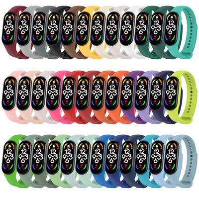 Solid Color Straps Compatible with Xiaomi Mi Band 5, 6, and 7