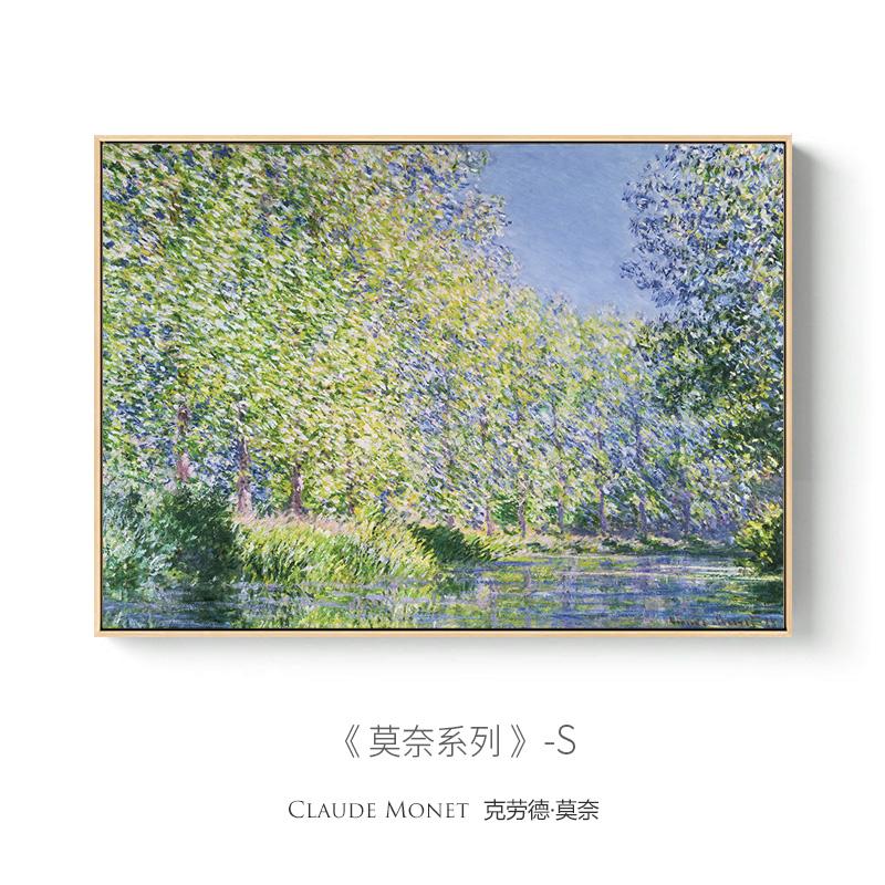 Modern Landscape Famous Monet Canvas Painting Wall Art Nordic Abstract Poster Printing Living Room Mural Home Decoration