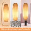 1pc Bedside Paper Lamp Shade Cover Bedroom Living Room Long Vertical Lampshade Nordic Minimalist Floor Lamp Decoration