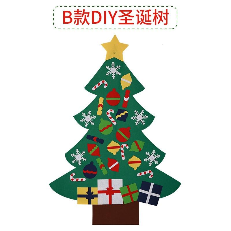 

Рождественские украшения, Детская ручная работа DIY Объемная рождественская елка Большая рождественская подвеска Подарки