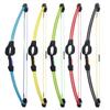 Children's Archery Set: Compound Bow & Suction Cup Arrows