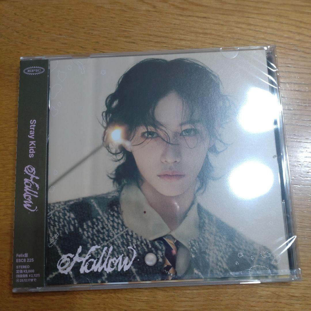 

[USED] Hollow FANCLUB Members Only Edition