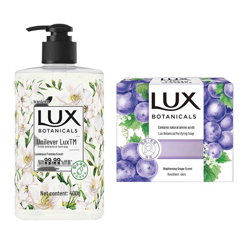 Lux Antibacterial Hand Wash & Soap Set
