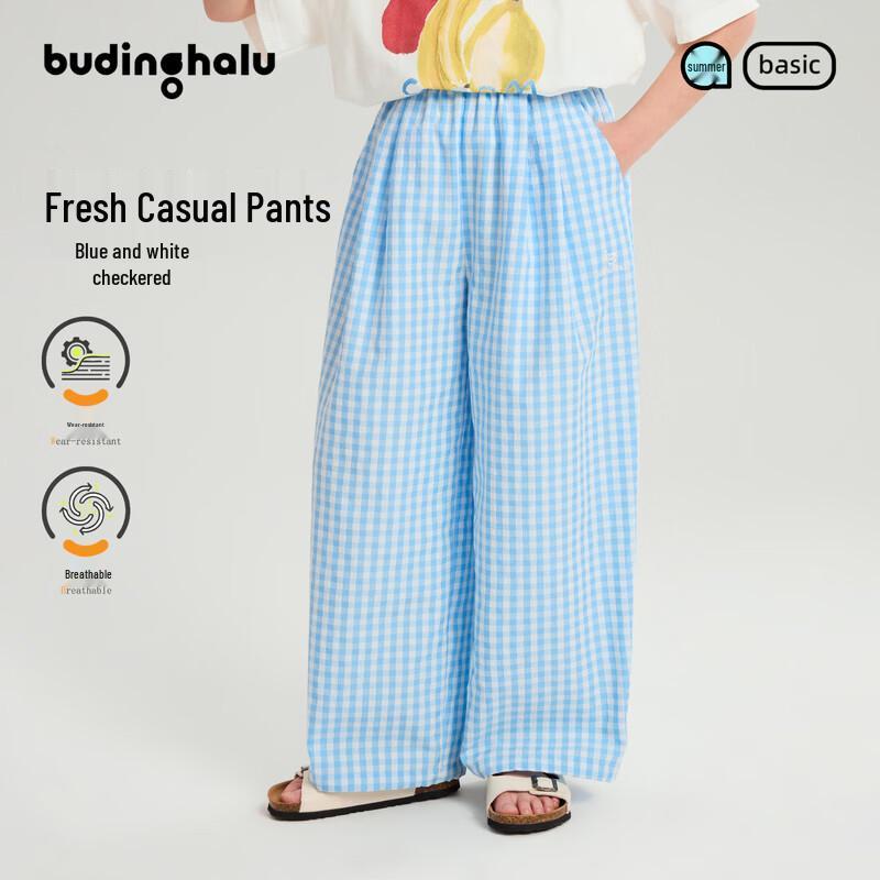 Pudding Haru Girls  Sparkling Water Blue Plaid Casual Pants 160
